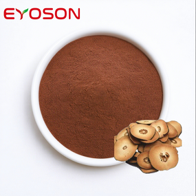 Orange Powder Manufacturer - Wholesale Dried Huajuhong Fermented