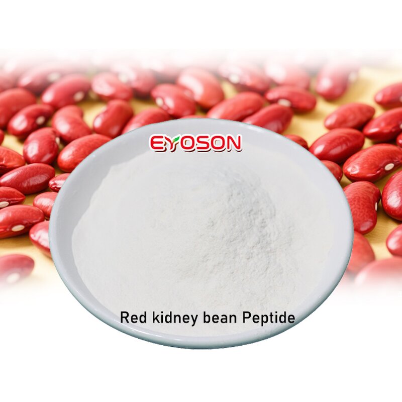Plant Peptide Manufacturer - OEM Healthcare Supplement Weight Management