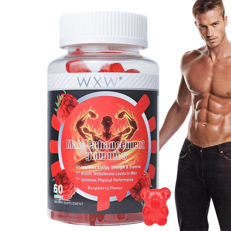 Ashwagandha Gummies Factory - High Quality Wholesale Price OEM