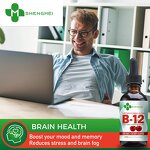 Vitamin B12 Drops Manufacturer - Oem Sublingual Liquid Methylcobalamin