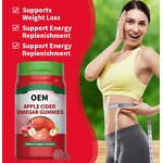 Apple Cider Vinegar Gummies Factory - Immune & Weight Support OEM