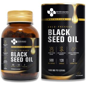 Black Seed Oil Softgel Manufacturer - Wholesale Customizable Halal
