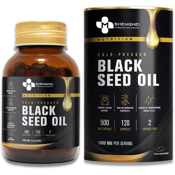 Black Seed Oil Softgel Manufacturer - Wholesale Customizable Halal