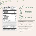 Cranberry Juice Powder Factory - Wild Cold Pressed Organic Vitamin C