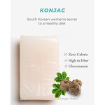 Jelly Drink Factory - Lowest Calorie Sugar Free Vegan