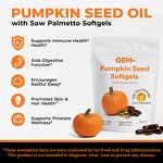 Pumpkin Seed Oil Softgels Manufacturer - Prostate & Bladder Health