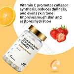 Glutathione Whitening Gummies Factory - Private Label Bright Skin