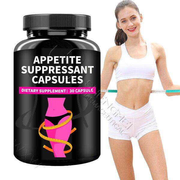 Appetite Suppressant Capsules Factory - Caffeine & L-Carnitine OEM