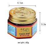 Red Ointment Manufacturer - 100% Original 19.4G Tiger