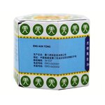 White Tiger Balm Factory - 100% Original 19.4g Pain Relief