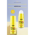Bubble Lip Mask Factory - OEM Processing Cleaning Dead Skin