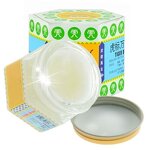 White Tiger Balm Factory - 100% Original 19.4g Pain Relief