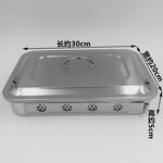 Sterilization Box Factory - Large 11 Inch Stainless Steel