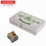 Essential Balm Manufacturer - TEMPLE of HMB 3.5g Brown