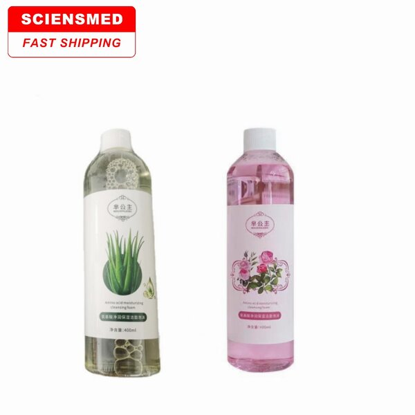 Co2 Gun Serum Manufacturer - Aqua Peel Skin Care Facial