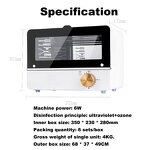 Nail Sterilizer Manufacturer - UV Ozone Timer Disinfection