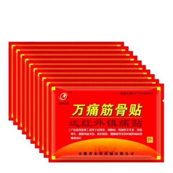 Herbal Medical Patch Factory - 8pcs/bag Joint Relief