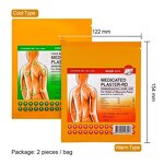 Tiger Balm Plaster Manufacturer - Thailand Pain Relief Patch