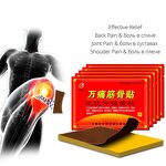 Herbal Medical Patch Factory - 8pcs/bag Joint Relief
