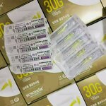 Mesotherapy Needles Factory - High Quality 30g 4mm 13mm 25mm