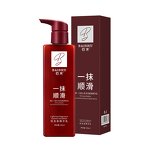Hair Care Oil Factory - Herbal Ginger Nourishes