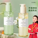 Hair Dye Manufacturer - Chinese Zen Wash a Black