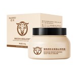 Lip Oil Manufacturer - 4 Colors Fruit Smells Brightening