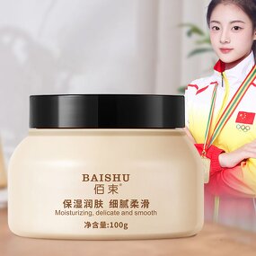 Lip Oil Manufacturer - 4 Colors Fruit Smells Brightening