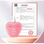 Goat Milk Cream Manufacturer - Boseyin Moisturizing High