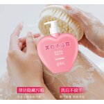 Goat Milk Cream Manufacturer - Boseyin Moisturizing High