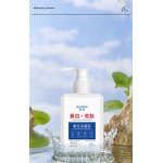 Green Tea Mask Factory - Solid Cleaning Oil Control