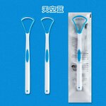 Skin Care Manufacturer - Scar Cream Face Mask OEM