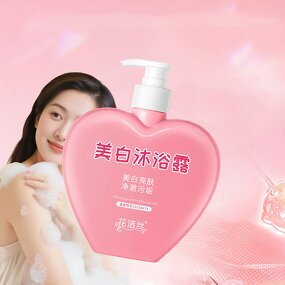 Goat Milk Cream Manufacturer - Boseyin Moisturizing High