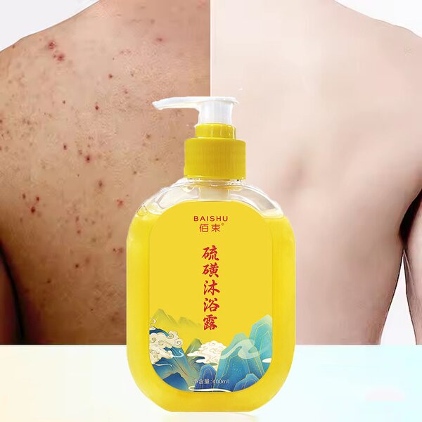 Whitening Shower Gel Manufacturer - Hot Sale Deep Cleansing