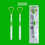 Skin Care Manufacturer - Scar Cream Face Mask OEM