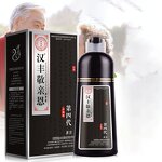 Hair Dye Manufacturer - 9 Colors Plant Factory