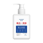 Green Tea Mask Factory - Solid Cleaning Oil Control
