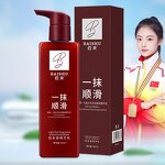 Hair Care Oil Factory - Herbal Ginger Nourishes