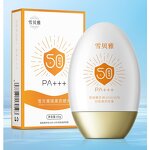 Amino Acid Shower Gel Factory - Wholesale Floral Fragrance