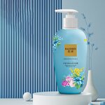 Peeling Oil Factory - Orange Peel Gentle Exfoliating