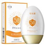 Amino Acid Shower Gel Factory - Wholesale Floral Fragrance