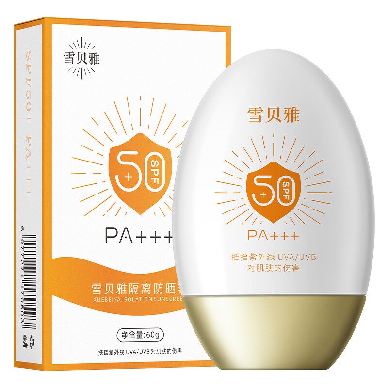 Amino Acid Shower Gel Factory - Wholesale Floral Fragrance