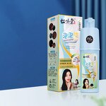 Hair Dye Cream Manufacturer - Hanfeng Jingqin Fourth