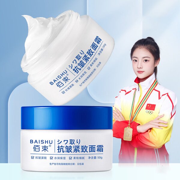 Facial Essence Manufacturer - Hyaluronic Acid Nicotinamide