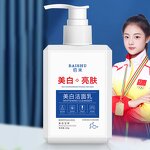 Green Tea Mask Factory - Solid Cleaning Oil Control