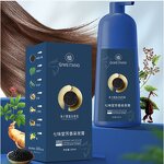 Hair Dye Manufacturer - Fast Darkening Wash White