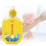 Whitening Shower Gel Manufacturer - Hot Sale Deep Cleansing