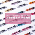 Perfume Sample Manufacturer - Custom Brand Wholesale