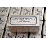 Male Enhancement Oil Supplier - Herbal Bulk Wholesale