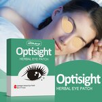 Wormwood Eye Patch Factory - OEM/ODM Private Label